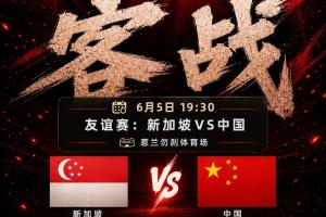 世界杯直播挪威vs塞内加尔在线观看_世界杯直播挪威vs塞内加尔免费高清直播_世界杯直播挪威vs塞内加尔比分预测