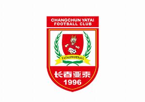 长春亚泰6月6日成立30周年，杜震宇等将回归与球迷联动
