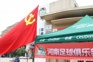 世界杯小组赛阿根廷vs阿尔及利亚-今日在线直播-KAWK1100在线观看_世界杯小组赛阿根廷vs阿尔及利亚-今日在线直播-KAWK1100免费直播_世界杯小组赛阿根廷vs阿尔及利亚-今日在线直播-KAWK1100高清回放
