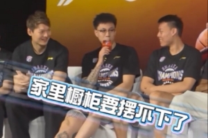 加纳vs巴掌马-极速比分在线直播-YOMD2250直播_加纳vs巴掌马-极速比分在线直播-YOMD2250免费高清直播_加纳vs巴掌马-极速比分在线直播-YOMD2250比赛回放