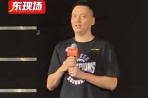 世界杯小组赛捷克vs墨西哥-免费直播独家爆料-BYUO1950在线观看_世界杯小组赛捷克vs墨西哥-免费直播独家爆料-BYUO1950高清回放_世界杯小组赛捷克vs墨西哥-免费直播独家爆料-BYUO1950比分预测