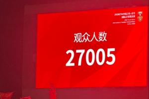 德国vs库拉索_1-今日cctv-FTCK2130在线观看_德国vs库拉索_1-今日cctv-FTCK2130免费直播_德国vs库拉索_1-今日cctv-FTCK2130高清回放