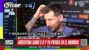 世界杯直播巴掌马vs克罗地亚-在线直播cctv-NDO1400在线观看_世界杯直播巴掌马vs克罗地亚-在线直播cctv-NDO1400免费高清直播_世界杯直播巴掌马vs克罗地亚-在线直播cctv-NDO1400比赛回放