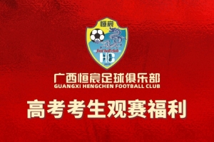 西班牙vs佛得角_1-极速比分无插件-QGB1530直播_西班牙vs佛得角_1-极速比分无插件-QGB1530免费观看_西班牙vs佛得角_1-极速比分无插件-QGB1530高清回放