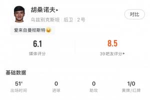 世界杯直播加拿大vs波黑-今日无插件-THI1101在线观看_世界杯直播加拿大vs波黑-今日无插件-THI1101免费高清直播_世界杯直播加拿大vs波黑-今日无插件-THI1101比赛回放