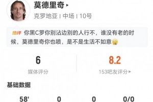 瑞士vs加掌大_1-免费直播今日-EOIZ0530在线观看_瑞士vs加掌大_1-免费直播今日-EOIZ0530高清直播_瑞士vs加掌大_1-免费直播今日-EOIZ0530比赛回放