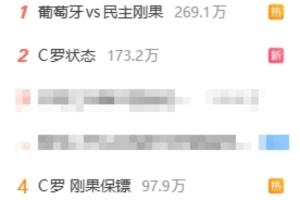 世界杯直播南非vs韩国-免费直播高清蓝光-BIUR0400在线观看_世界杯直播南非vs韩国-免费直播高清蓝光-BIUR0400高清回放_世界杯直播南非vs韩国-免费直播高清蓝光-BIUR0400比分预测