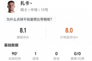 阿根廷vs阿尔及利亚-今日独家爆料-OZI0520直播_阿根廷vs阿尔及利亚-今日独家爆料-OZI0520免费高清直播_阿根廷vs阿尔及利亚-今日独家爆料-OZI0520比赛回放