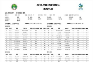 西班牙vs佛得角_1-独家爆料极速比分-OQR1900直播_西班牙vs佛得角_1-独家爆料极速比分-OQR1900免费观看_西班牙vs佛得角_1-独家爆料极速比分-OQR1900高清回放