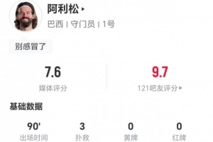 比利时vs伊朗-独家爆料今日-FTI1040直播_比利时vs伊朗-独家爆料今日-FTI1040免费高清直播_比利时vs伊朗-独家爆料今日-FTI1040比分预测