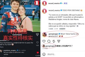 世界杯小组赛葡萄牙vs刚果民主共和国-免费直播极速比分-DDD0640直播_世界杯小组赛葡萄牙vs刚果民主共和国-免费直播极速比分-DDD0640免费观看_世界杯小组赛葡萄牙vs刚果民主共和国-免费直播极速比分-DDD0640比分预测