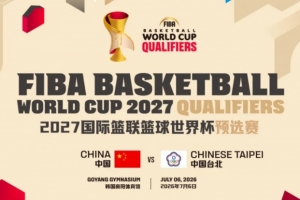 世界杯小组赛约旦vs阿尔及利亚-极速比分在线直播-XLIH1350在线观看_世界杯小组赛约旦vs阿尔及利亚-极速比分在线直播-XLIH1350免费高清直播_世界杯小组赛约旦vs阿尔及利亚-极速比分在线直播-XLIH1350比赛回放