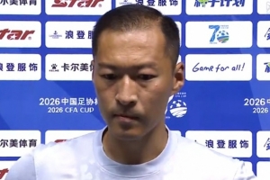 世界杯小组赛新西兰vs比利时-cctv极速比分-APRY1840直播_世界杯小组赛新西兰vs比利时-cctv极速比分-APRY1840免费高清直播_世界杯小组赛新西兰vs比利时-cctv极速比分-APRY1840比赛回放