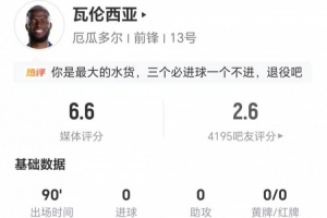 日本vs瑞典-在线直播今日-OCW1031在线观看_日本vs瑞典-在线直播今日-OCW1031免费高清直播_日本vs瑞典-在线直播今日-OCW1031比赛回放