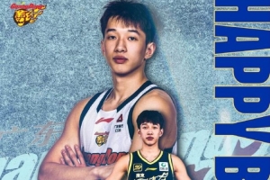 马刺vs尼克斯-独家爆料免费直播-ZXV1040在线观看_马刺vs尼克斯-独家爆料免费直播-ZXV1040免费高清直播_马刺vs尼克斯-独家爆料免费直播-ZXV1040比赛回放