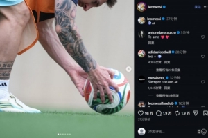 荷兰vs瑞典_1-今日高清蓝光-GABJ0300在线观看_荷兰vs瑞典_1-今日高清蓝光-GABJ0300免费高清直播_荷兰vs瑞典_1-今日高清蓝光-GABJ0300比赛回放