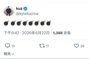 世界杯小组赛捷克vs墨西哥-今日免费直播-CYF2150直播_世界杯小组赛捷克vs墨西哥-今日免费直播-CYF2150免费高清直播_世界杯小组赛捷克vs墨西哥-今日免费直播-CYF2150比赛直播