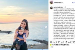 妻子在地震中因保护女儿遇难，委内瑞拉球员：你永远是我们的英雄