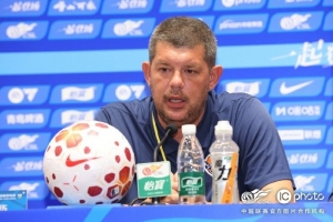 赛前声音米兰：会在明天竭尽全力去争取积极的结果