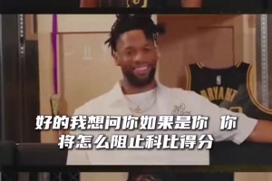 约旦vs阿尔及利亚-在线直播高清蓝光-GJUY2300直播_约旦vs阿尔及利亚-在线直播高清蓝光-GJUY2300在线直播_免费观看约旦vs阿尔及利亚-在线直播高清蓝光-GJUY2300直播