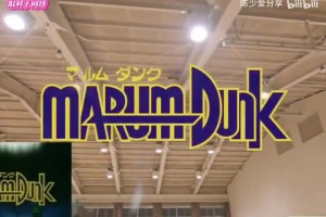 哥伦比亚vs葡萄牙-高清蓝光今日-JMSK0830独家视频直播_哥伦比亚vs葡萄牙-高清蓝光今日-JMSK0830高清无插件直播_免费哥伦比亚vs葡萄牙-高清蓝光今日-JMSK0830在线看