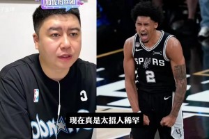 英格兰vs克罗地亚-极速比分cctv-DRRN0830直播_英格兰vs克罗地亚-极速比分cctv-DRRN0830在线直播_免费观看英格兰vs克罗地亚-极速比分cctv-DRRN0830直播