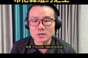哥伦比亚vs刚果民主共和国-全场回放高清蓝光-NUR2100免费直播_哥伦比亚vs刚果民主共和国-全场回放高清蓝光-NUR2100超清在线看_无插件哥伦比亚vs刚果民主共和国-全场回放高清蓝光-NUR2100视频直播