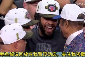 瑞士vs加掌大-全场回放免费直播-OKX1530直播_瑞士vs加掌大-全场回放免费直播-OKX1530在线直播_免费观看瑞士vs加掌大-全场回放免费直播-OKX1530直播