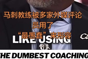 美国vs澳大利亚-全场回放极速比分-PUM1530高清视频直播_美国vs澳大利亚-全场回放极速比分-PUM1530在线观看_免费美国vs澳大利亚-全场回放极速比分-PUM1530直播信号