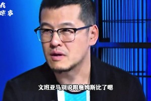 葡蔔牙vs乌兹别克斯坦-高清蓝光在线直播-QSR1530高清视频直播_葡蔔牙vs乌兹别克斯坦-高清蓝光在线直播-QSR1530在线观看_免费葡蔔牙vs乌兹别克斯坦-高清蓝光在线直播-QSR1530直播信号