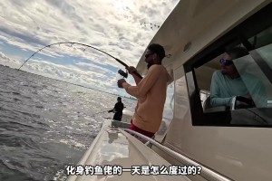 加纳vs巴掌马-极速比分cctv-NOWF1530高清视频直播_加纳vs巴掌马-极速比分cctv-NOWF1530在线观看_免费加纳vs巴掌马-极速比分cctv-NOWF1530直播信号