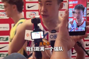 英格兰vs克罗地亚-cctv高清蓝光-VYML2230独家视频直播_英格兰vs克罗地亚-cctv高清蓝光-VYML2230高清无插件直播_免费英格兰vs克罗地亚-cctv高清蓝光-VYML2230在线看