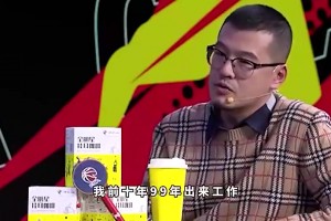 乌兹别克斯坦vs哥伦比亚-今日cctv-PAMN1530免费直播_乌兹别克斯坦vs哥伦比亚-今日cctv-PAMN1530超清在线看_无插件乌兹别克斯坦vs哥伦比亚-今日cctv-PAMN1530视频直播