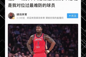 澳大利亚vs土耳其-无插件cctv-ZKC0030独家视频直播_澳大利亚vs土耳其-无插件cctv-ZKC0030高清无插件直播_免费澳大利亚vs土耳其-无插件cctv-ZKC0030在线看