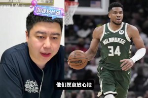 德国vs科特迪瓦-在线直播全场回放-AHYG0100免费直播_德国vs科特迪瓦-在线直播全场回放-AHYG0100超清在线看_无插件德国vs科特迪瓦-在线直播全场回放-AHYG0100视频直播