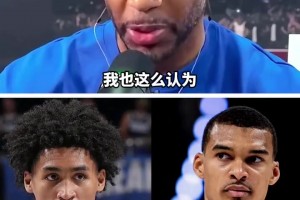 巴掌马vs英格兰-极速比分cctv-QPNT2100独家视频直播_巴掌马vs英格兰-极速比分cctv-QPNT2100高清无插件直播_免费巴掌马vs英格兰-极速比分cctv-QPNT2100在线看