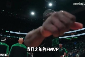 布朗换乔治，得罪管理层了？绿军为何要送出FMVP？高清视频直播_布朗换乔治，得罪管理层了？绿军为何要送出FMVP？在线观看_免费布朗换乔治，得罪管理层了？绿军为何要送出FMVP？直播信号