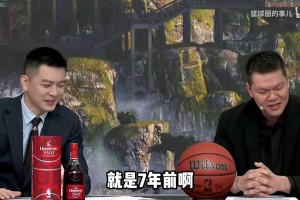 朱芳雨：夏联曾经考察外援看上杰伦布朗 后来才得知他是探花！直播_朱芳雨：夏联曾经考察外援看上杰伦布朗 后来才得知他是探花！在线直播_免费观看朱芳雨：夏联曾经考察外援看上杰伦布朗 后来才得知他是探花！直播
