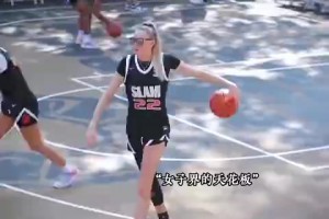 这样的女孩子打篮球，谁碰谁不迷糊？高清视频直播_这样的女孩子打篮球，谁碰谁不迷糊？在线观看_免费这样的女孩子打篮球，谁碰谁不迷糊？直播信号