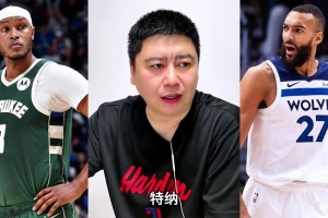 戈贝尔换特纳？大史：那不行！戈贝尔走了森林狼防线容易崩！！独家视频直播_戈贝尔换特纳？大史：那不行！戈贝尔走了森林狼防线容易崩！！高清无插件直播_免费戈贝尔换特纳？大史：那不行！戈贝尔走了森林狼防线容易崩！！在线看
